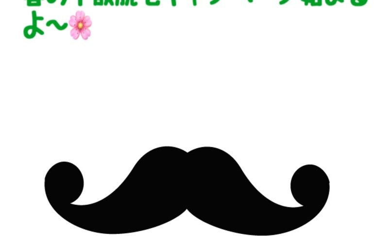 8C046D3B-063C-49D0-8311-52D0E1B0C927