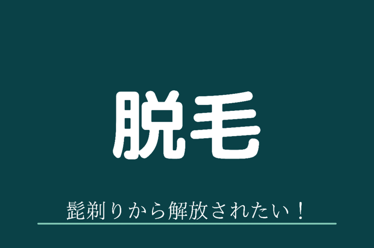 0571FA8E-6DB9-48D9-BF66-E85064D66B0C