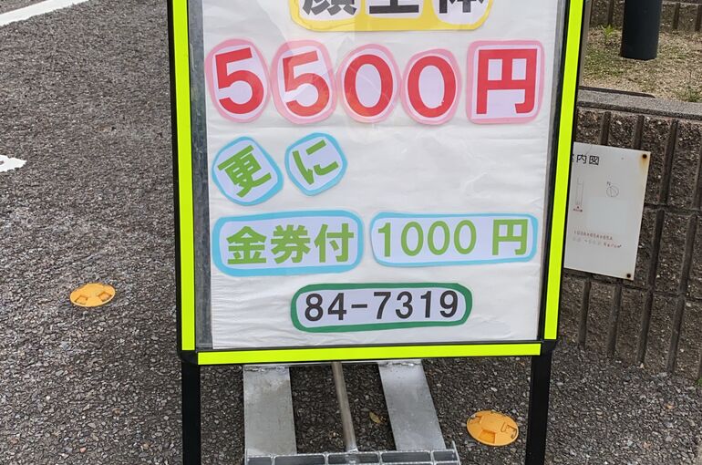 7B5369B6-8772-4820-9B1E-E498057503FB
