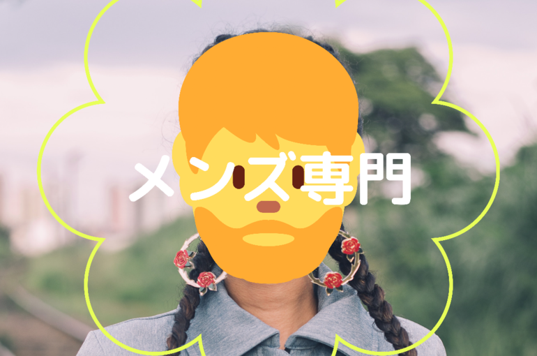 6159BF2D-1CB4-4E9F-9B8A-54D2D2FAF5E6