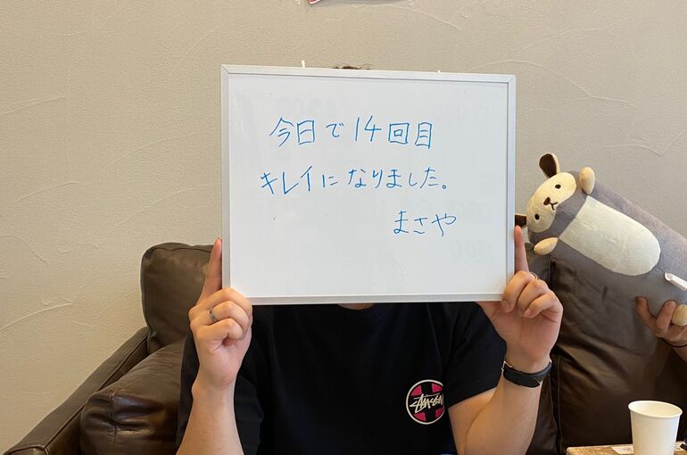 2CA14A77-D7CB-4BFD-9C97-5CF6C6E8F53F