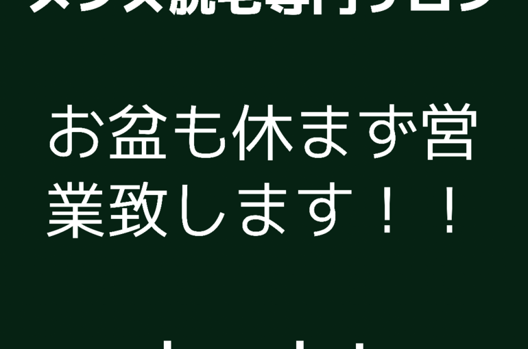 FC7F302F-C32A-49B0-99C8-3453A4EF1E32