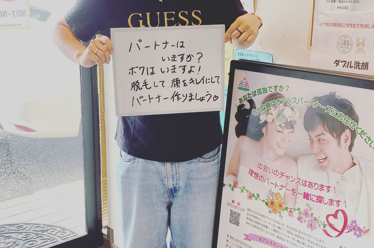 7150D916-1E66-4BF9-A72C-9F9714DB9EB3