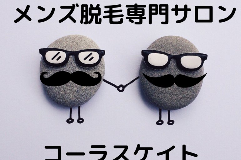 C510470F-8371-4F41-839A-DD1E771F9157