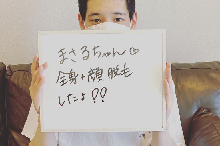 E0EA2F4B-6D59-4FF5-8ACB-C81834CF43EC