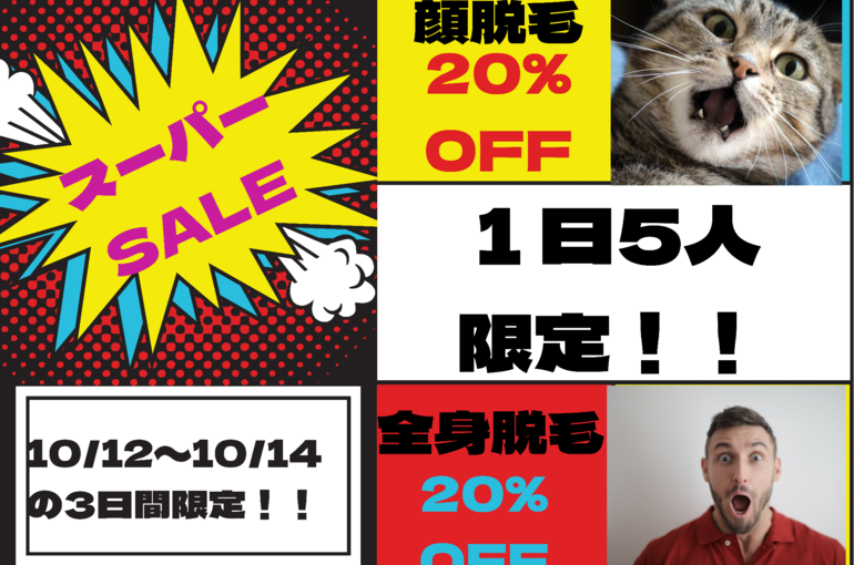 EF37D151-4822-4068-A4F6-558C5A8CC7E3