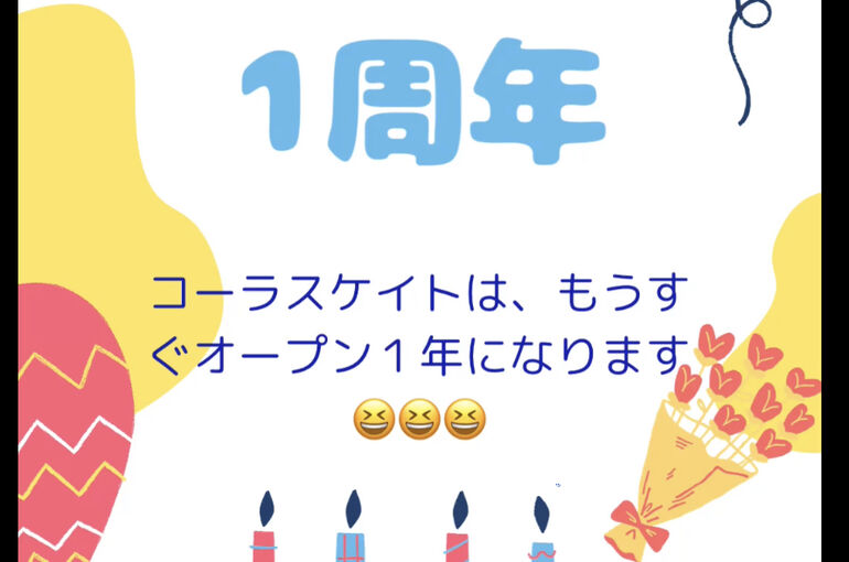 E9C5606E-CE67-4D73-B9FE-D637B57819A7