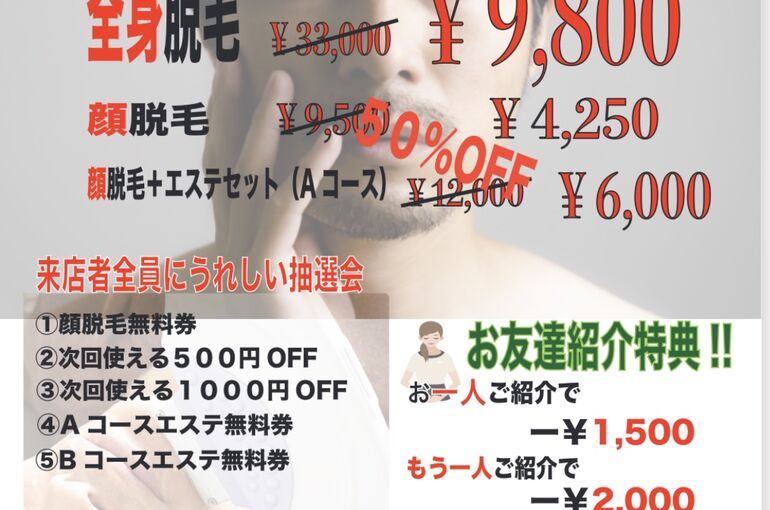 2BE01C58-C8CA-4D46-945A-30FFB63543B7