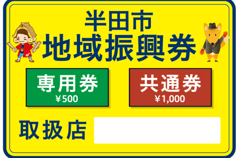 C20B9C6C-388B-4442-8240-AC2BE0F0FB61