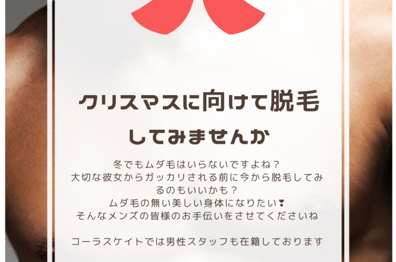 1713E20A-1C48-457E-80F8-D7CF39F998FB