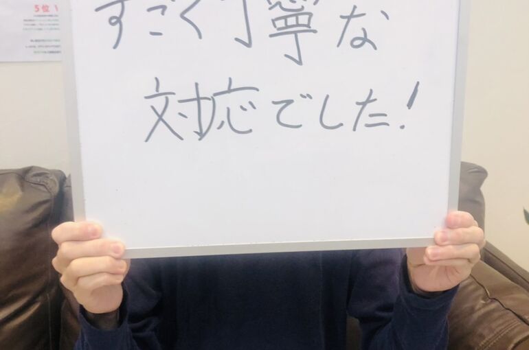 E78D209D-F75C-482C-82B3-3C811770E7B5