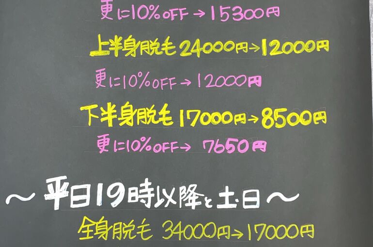 6941E58F-B1BF-4748-B29D-5C7EFF303917