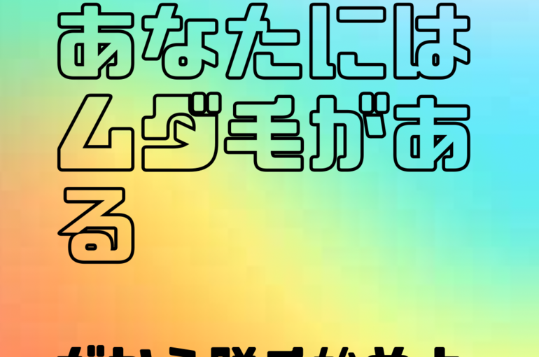 7CFA46DB-46DD-4EF4-9316-9333DEFDB1F4