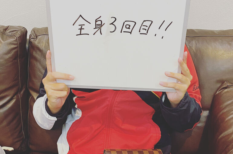 5522D45C-6226-442B-9564-EB6C9212AC8E