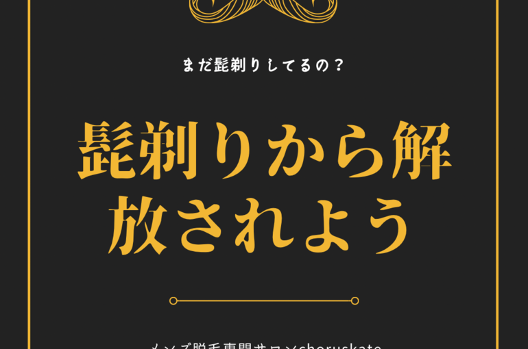 C80279CA-2FF9-4839-BF72-D52B85A5377F