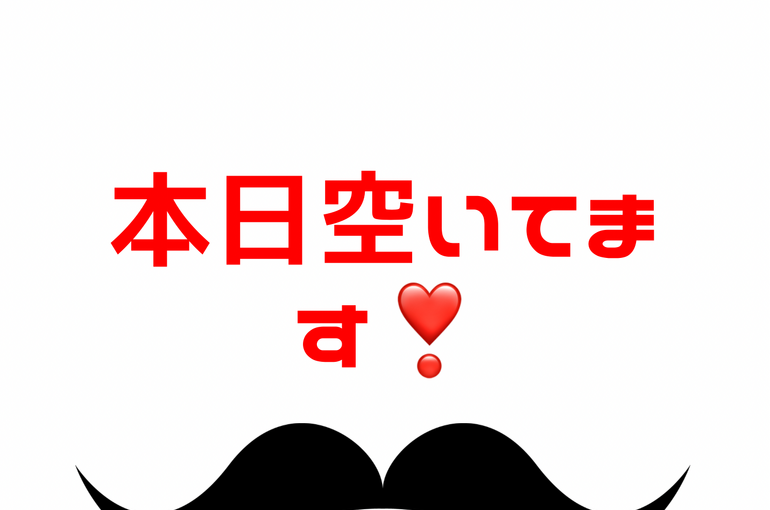 098ABF74-1519-4CCE-B4FD-E72A4380995C