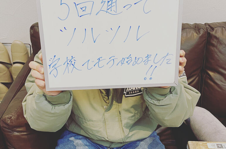 45A47B24-BD4E-4DA3-BDB0-85D590D5CED2