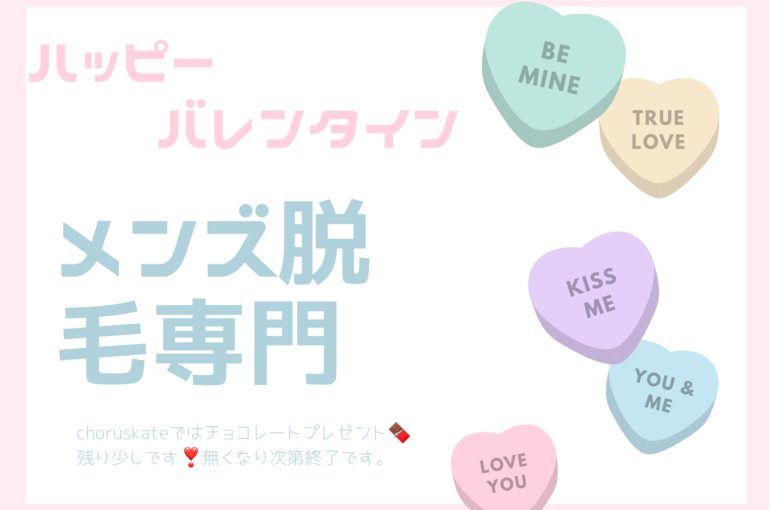 659A8204-5D9E-45D2-A247-D0A1BB316BF5