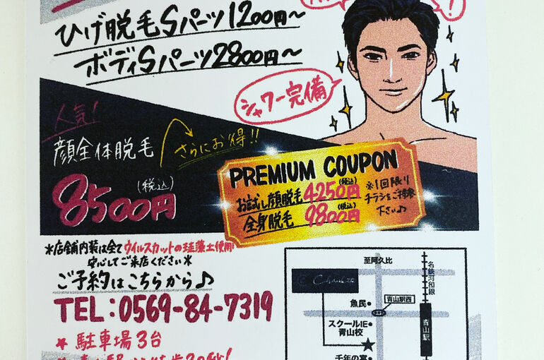 DD3885A1-07AD-491D-B292-A124E08B953E