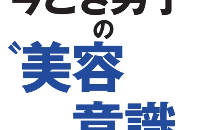 60EF19B5-D526-466B-8994-AF717CE92522