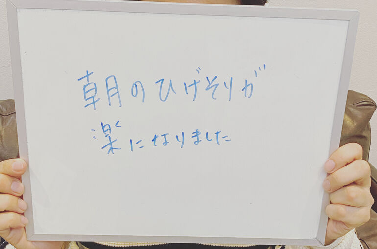 E55D64D6-F8EF-4E86-B511-7AD5926B140C