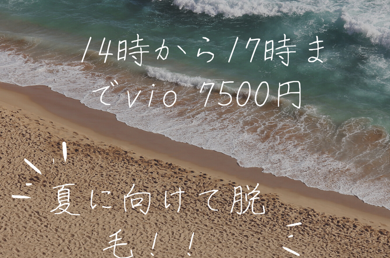 98EEFB96-FBAA-4C5D-AEDA-F56E19FC085D