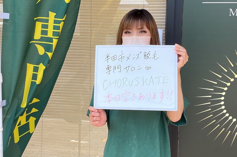 85E73D47-ADD2-4087-93C2-F87A03C0D236