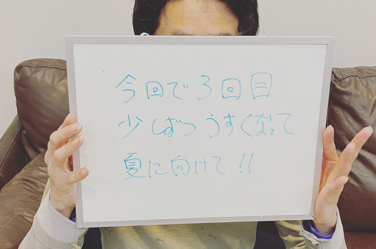 E8FD64D2-338B-46E4-A2DC-D09077A7F49C