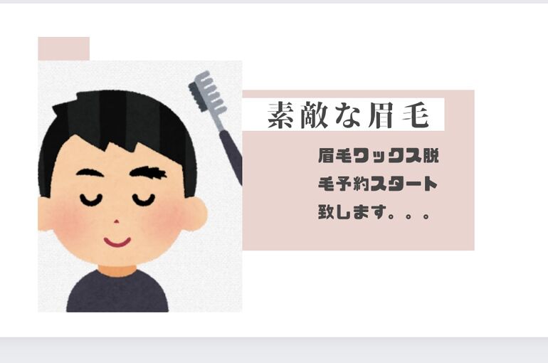 2F54C438-9FA5-4EDA-898F-7FDF63CCC6DB