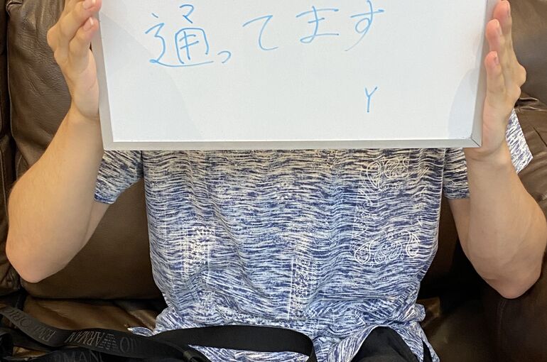 588E9C98-C189-4837-9D7D-CCB92B4BC9F0