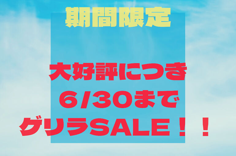 771C9E9D-982A-4195-BEAF-418DBE70E8B3