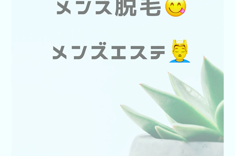 44E82024-5B90-4131-AA17-4DA9DB540858