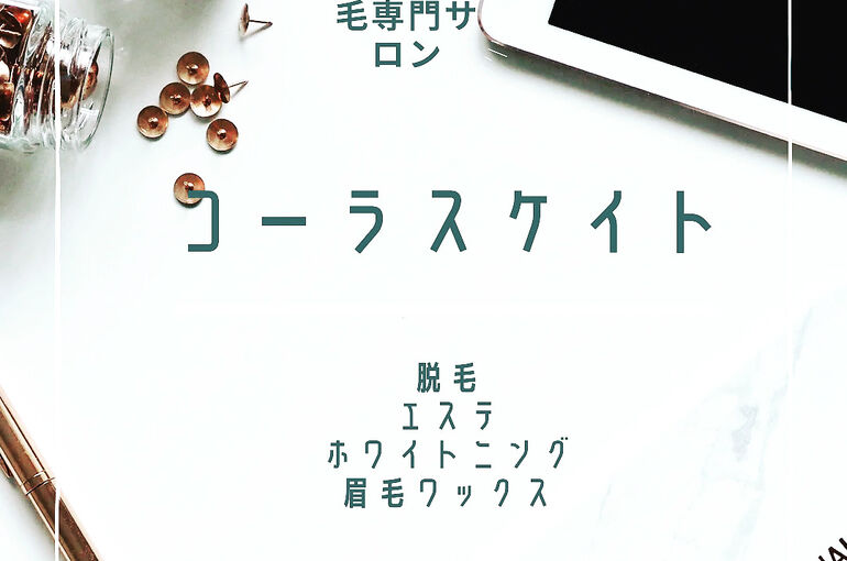 76F2DB73-411E-4089-9846-96E76C96CD11