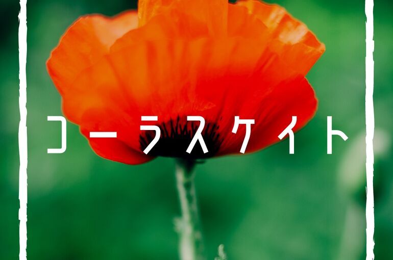 9AB9FCE4-6FAA-4E59-9F01-6378A86D183A