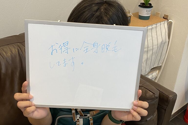 CA57E84E-0013-49A0-A3FE-BD482AD5E1CA