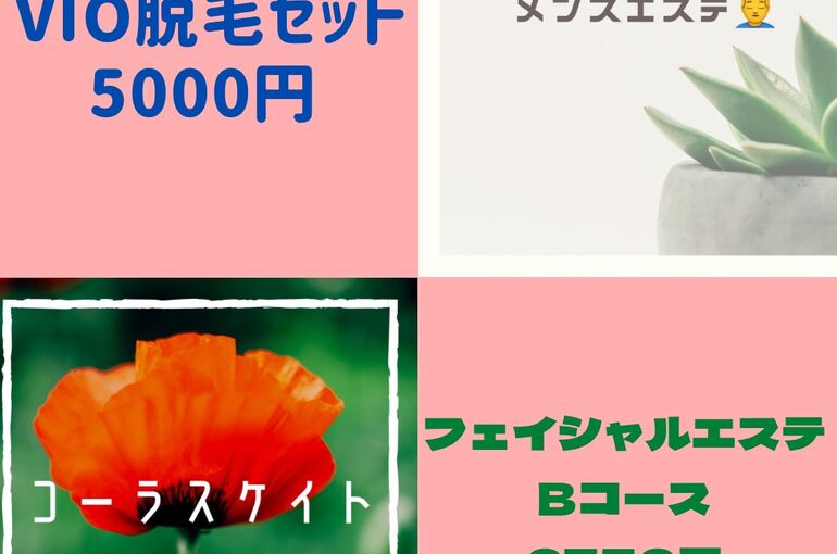 DB8D5881-0AAF-44E0-9553-75722B7A9B68