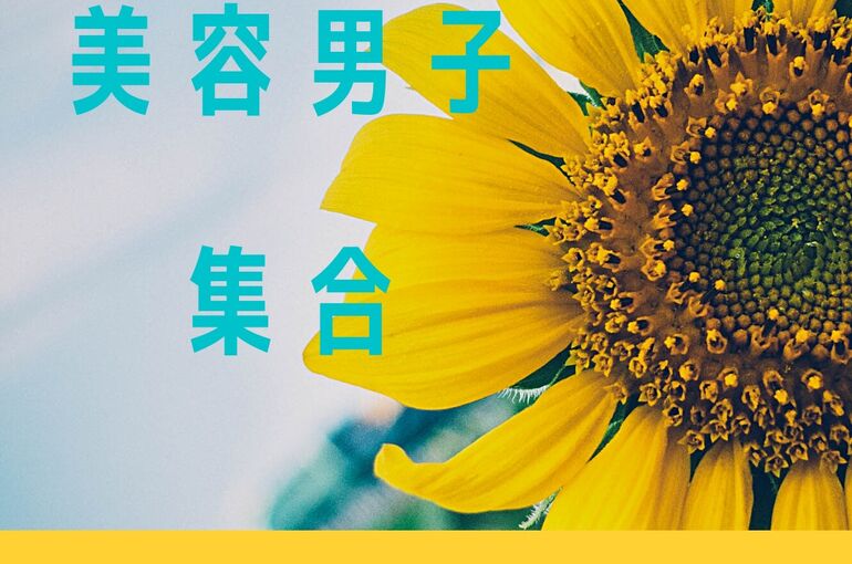 CB74E337-A272-4F12-8D6A-FDEFAC81CCAA