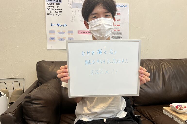 620D4625-28B0-4837-A31D-CA14232E8038