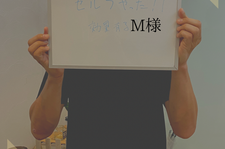 D5E1427F-9AE6-4FA1-A7BE-AB0B54FBB2C7