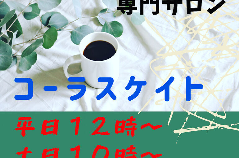 9FAA983A-F7F4-49F6-A1AA-0CD40CF47076
