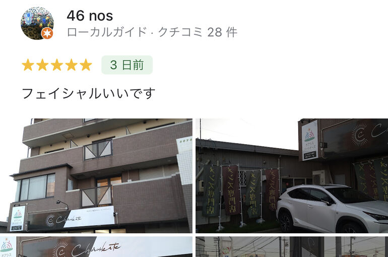 1FB828AD-C230-405F-8BA3-F99BD48FE3F4