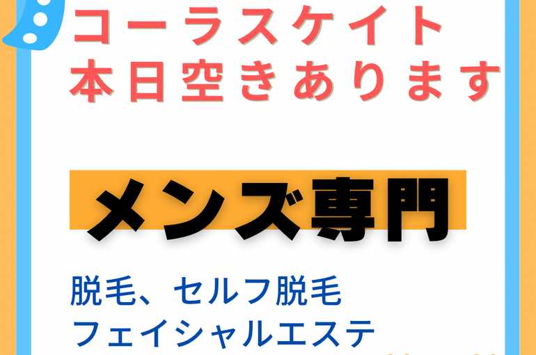 A208772C-851E-43C2-9426-D89B79F3F0AF