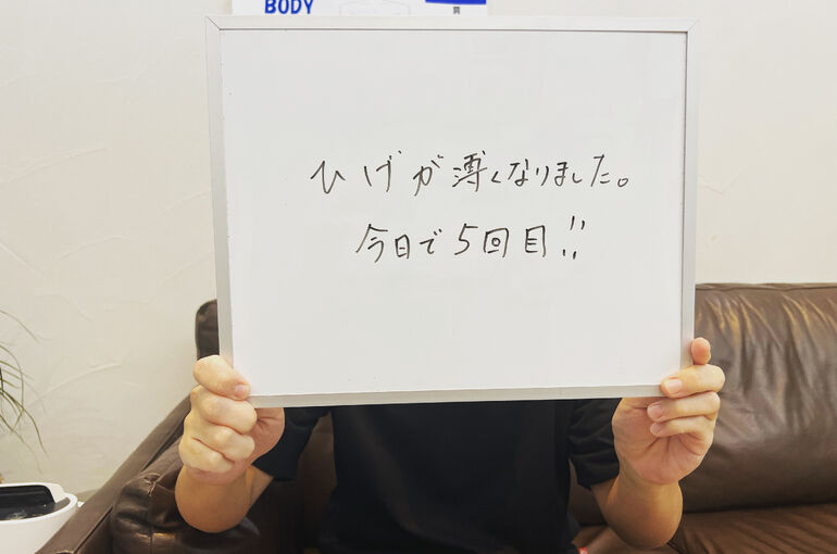 C50D5CEC-6ACE-429B-9A88-9E4B90F73AD3