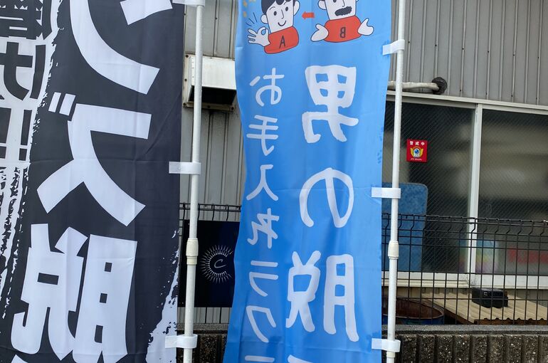 7D4CD1D0-CAD1-47CF-AE9F-C621560B9C03