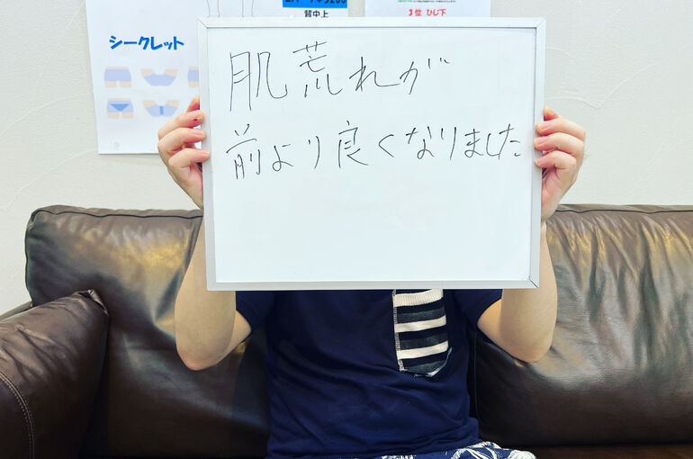 AA94B4E7-C92A-4149-8E87-B10987DE1C4E