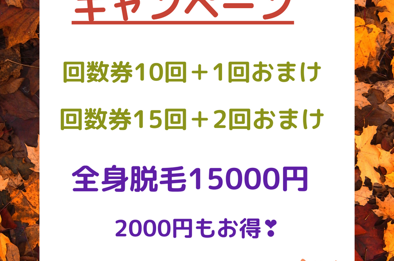 5F9DD0A1-421D-4060-A648-24298E119E2D