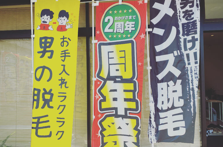 8716F4A9-D7A4-4258-B27A-02355DE1D082