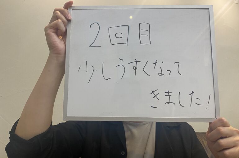 D3E65F04-1259-4A9E-B74C-5EA774D29AE5