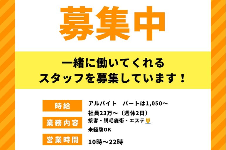 9FA629AD-D4F8-402B-A6D1-63AE50C97C7A