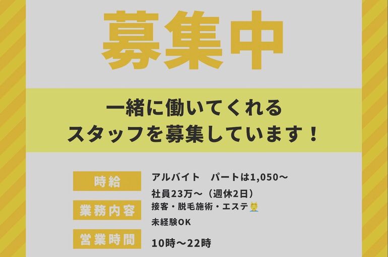 E48761D5-3A4C-4C32-9761-6452624FA7D9